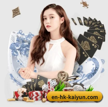 开云体育 APP | kaiyun