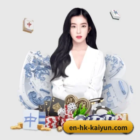 开云体育 APP 界面 | kaiyun